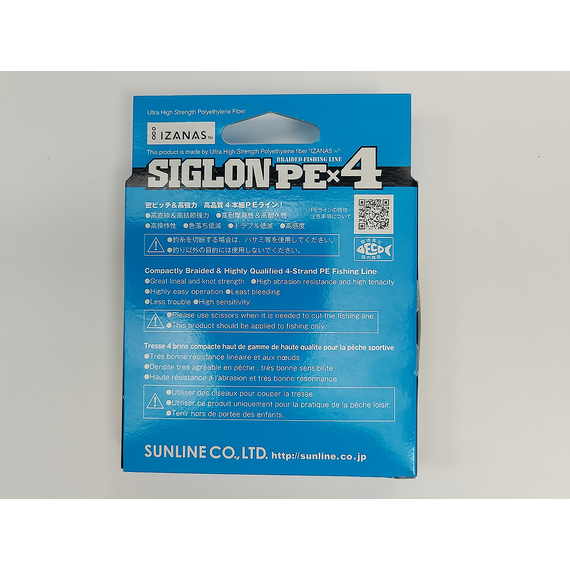 Шнур Sunline Siglon PE х4 150m (салат.) #1.2/0.187mm 20lb/9.2kg, Діаметр: #1.2/0.187mm, Розмотування: 150m, Колір: салатовый, фото , изображение 3