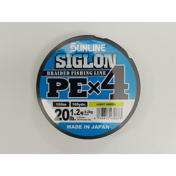 Шнур Sunline Siglon PE х4 150m (салат.) #1.2/0.187mm 20lb/9.2kg, Діаметр: #1.2/0.187mm, Розмотування: 150m, Колір: салатовый, фото , изображение 5