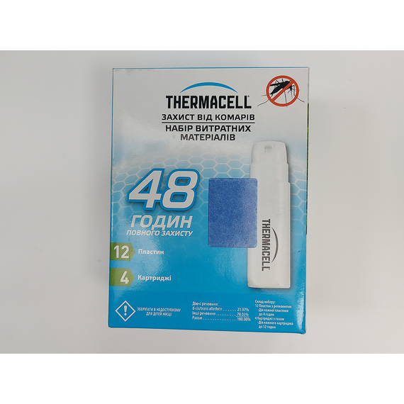 Картриджі Thermacell R-4 Mosquito Repellent Refills 48 годин, фото , изображение 3