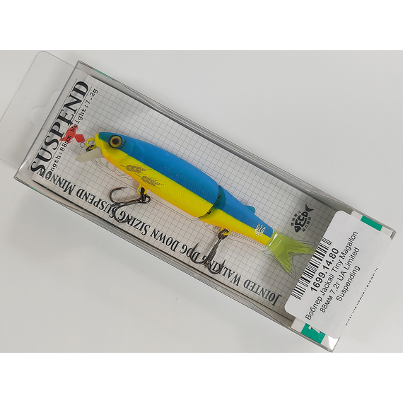 Воблер Jackall Tiny Magallon 88мм 7.2г UA Limited (Слава Україні!), Розмір/Вага: 88мм/7.2г, Колір воблера: UA Limited, фото , изображение 2