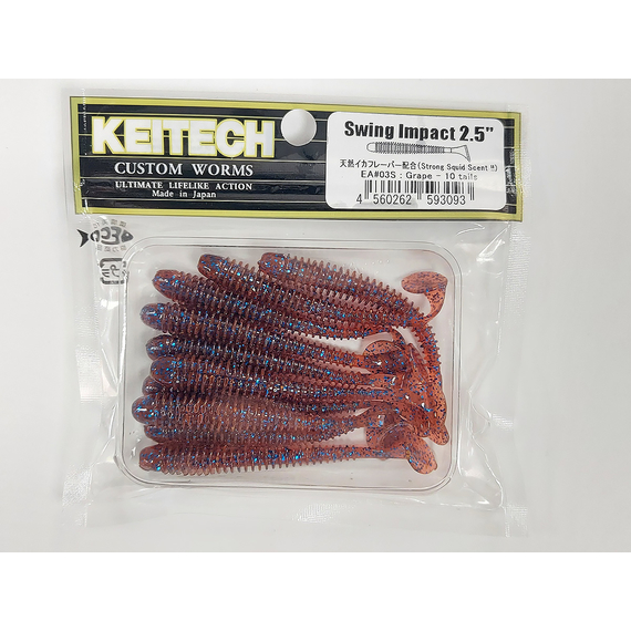 Силикон Keitech Swing Impact 2.5" (10 шт/упак) ц:ea#03 grape, Длина силикона: 2.5" (6.3 см), Расцветка силикона: EA#03 Grape, фото , изображение 5