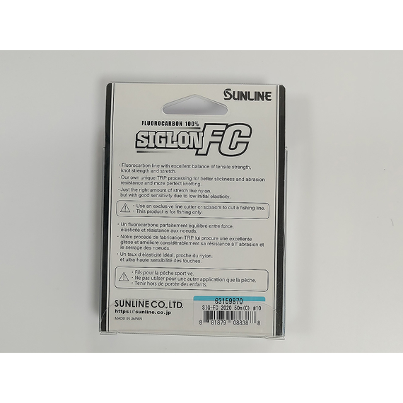 Флюорокарбон Sunline Siglon FC 50m 0.550mm 17.0kg повідцевий, Діаметр: 0.550, фото , изображение 3
