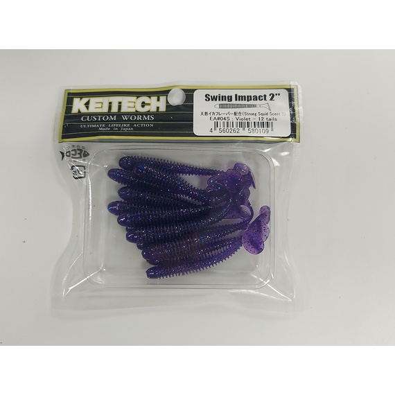Силікон Keitech Swing Impact 2" (12 шт/упак), колір:ea#04 violet, Довжина силікону: 2" (5.1 см), Колір силікону: EA#04 Violet, фото , изображение 5