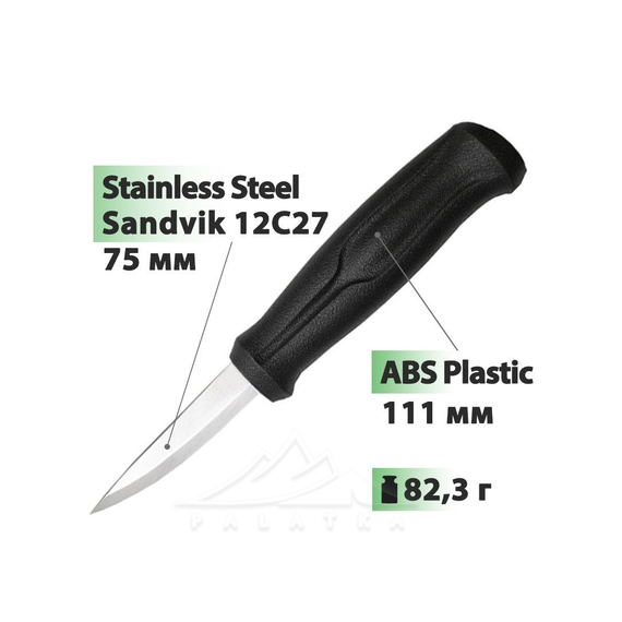 Ніж Morakniv Woodcarving Basic, фото , изображение 7