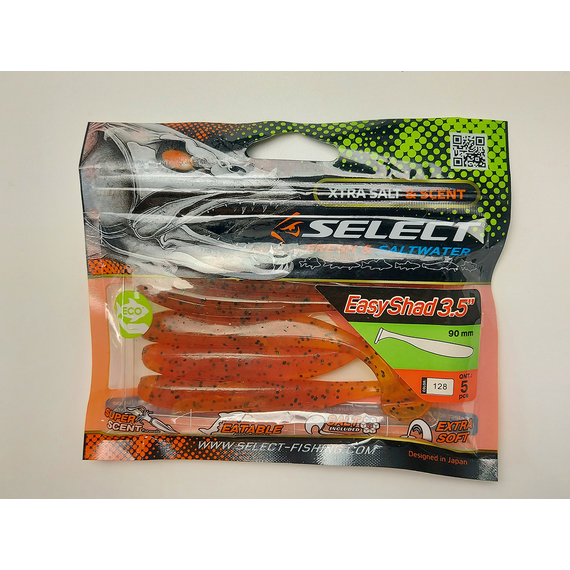 Силікон Select Easy Shad 3.5" #128 — їстівний віброхвіст для судака, щуки та великого окуня (5 шт/упак), Довжина силікону: 3.5" (8.89 см), Колір силікону: 128, фото , изображение 21
