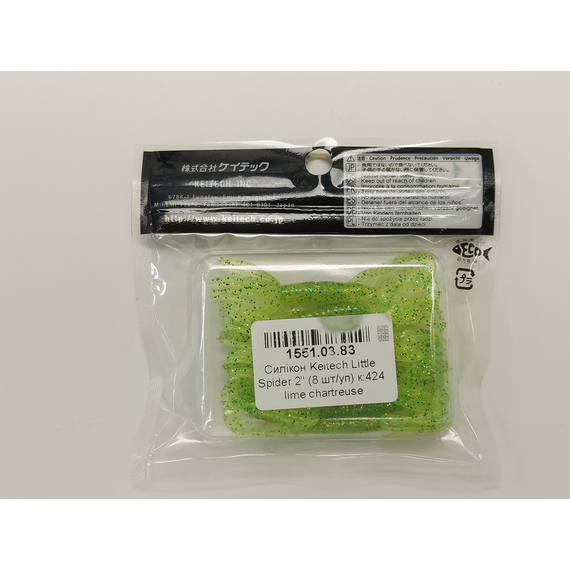 Силікон Keitech Little Spider 2" (8 шт/упак), колір:424 lime chartreuse, Довжина силікону: 2" (5.1 см), Колір силікону: 424 Lime Chartreuse, фото , изображение 10