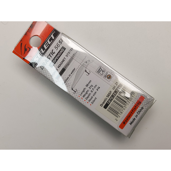 Воблер Select Drastic 56SP 3.1g col.21 (0.7-1m), Цвет воблера: col.21, фото , изображение 3