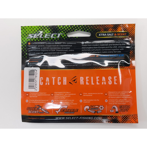 Силікон Select Chika-X 2.4" col.555 (7шт/упак), Довжина силікону: 2.4" (6.1 см), Колір силікону: 555, фото , изображение 8