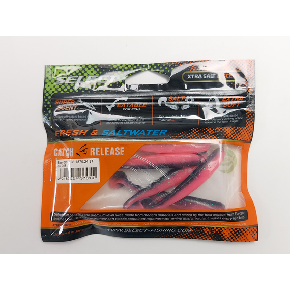 Силікон Select Easy Shad 3" col.205 (5 шт/упак), Довжина силікону: 3" (7.62 см), Колір силікону: 205, фото , изображение 9