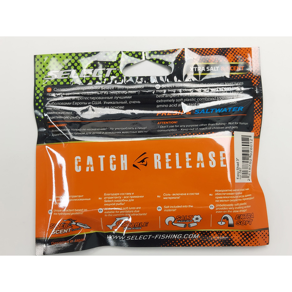 Силікон Select Easy Shad 3" col.087 (5 шт/упак), Довжина силікону: 3" (7.62 см), Колір силікону: 087, фото , изображение 26