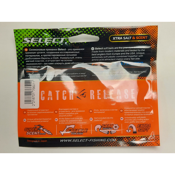 Силикон Select Chika-X 2.0" col.555 (8шт/упак), Длина силикона: 2.0" (5.08 см), Расцветка силикона: 555, фото , изображение 4