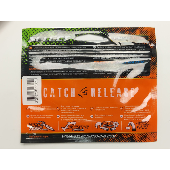 Силікон Select Chika-X 2.4" col.027 (7шт/упак), Довжина силікону: 2.4" (6.1 см), Колір силікону: 027, фото , изображение 6