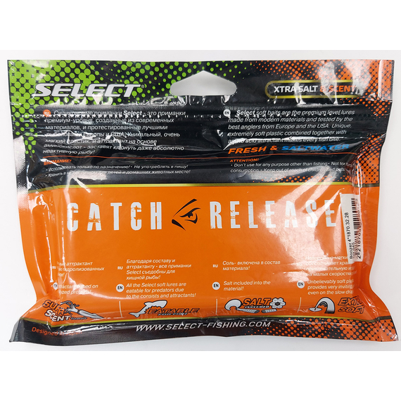 Силикон Select Boozer 4" col.045 (3 шт/упак), Длина силикона: 4.0" (10.16 см), Расцветка силикона: 045, фото , изображение 15