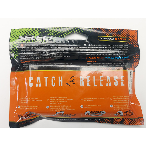 Силікон Select Easy Shad 5" col.087 (5 шт/упак), Довжина силікону: 5" (12.7 см), Колір силікону: 087, фото , изображение 11