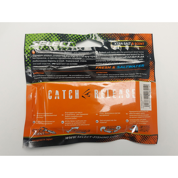 Силікон Select Crazy Shad 4" col.027 (5 шт/упак), Довжина силікону: 4.0" (10.16 см), Колір силікону: 027, фото , изображение 12