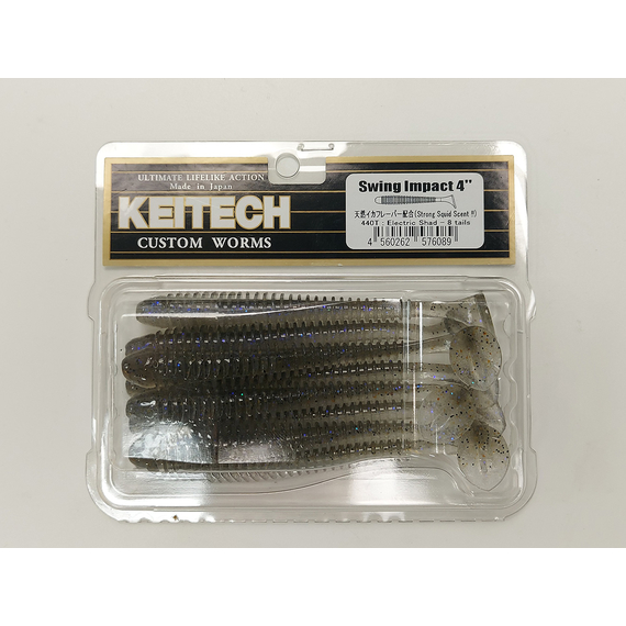 Силикон Keitech Swing Impact 4" (8 шт/упак) ц:440 electric shad, Длина силикона: 4" (10.2 см), Расцветка силикона: 440 Electric Shad, фото , изображение 2