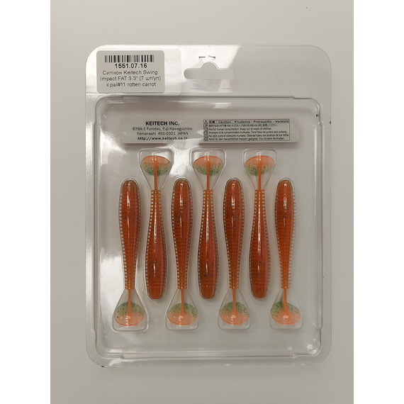 Силікон Keitech Swing Impact FAT 3.3" (7 шт/упак), колір:pal#11 rotten carrot, Довжина силікону: 3.3" (8.4 см), Колір силікону: PAL#11 Rotten Carrot, фото , изображение 14