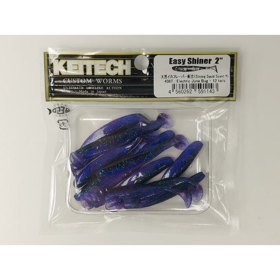 Силікон Keitech Easy Shiner 2" (12 шт/упак), колір:408 electric june bug, Довжина силікону: 2" (5.1 см), Колір силікону: 408 Electric June Bug, фото , изображение 9