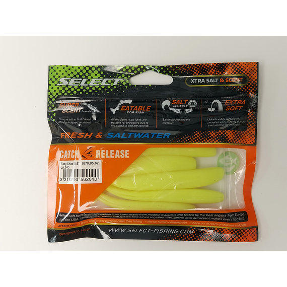 Силікон Select Easy Shad 3.5" col.045 (5 шт/упак), Довжина силікону: 3.5" (8.89 см), Колір силікону: 045, фото , изображение 10