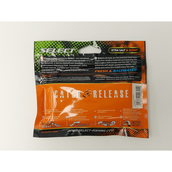 Силікон Select Crazy Shad 4" col.027 (5 шт/упак), Довжина силікону: 4.0" (10.16 см), Колір силікону: 027, фото , изображение 3