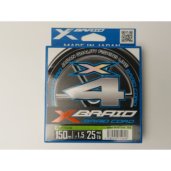 Шнур YGK X-Braid Braid Cord X4 150m #1.5/0.205mm 25lb/11.2kg, Діаметр: #1.5/0.205mm, фото , изображение 3