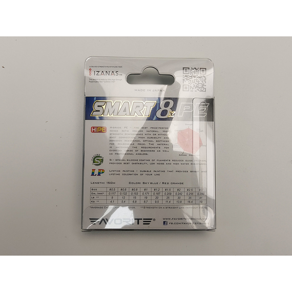 Шнур Favorite Smart PE 8x 150м (sky blue) #0.8/0.153mm 10lb/6.8kg, Диаметр: #0.8/0.153mm, Выберите цвет: голубой, фото , изображение 5