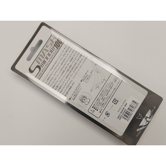 Воблер Jackall Smash Minnow 100SP 100mm, 16.6g, Green Squash, Розмір/Вага: 100мм/16.6г, Колір воблера: Green Squash, фото , изображение 9