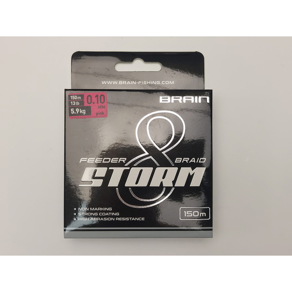 Шнур Brain Storm 8X (pink) 150m 0.10mm 13lb/5.9kg, Диаметр: 0.10mm, Выберите цвет: Рожевий, фото , изображение 2