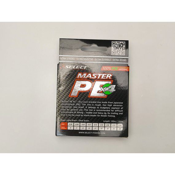 Шнур Select Master 150m 0.16мм 19кг темн.-зел., Диаметр: 0.16mm, Размотка: 150m, Выберите цвет: темно-зеленый, фото , изображение 5