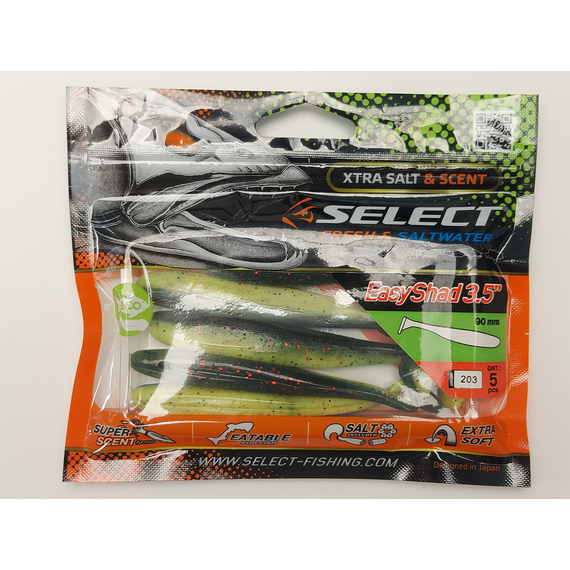 Силікон Select Easy Shad 3.5" col.203 (5 шт/упак), Довжина силікону: 3.5" (8.89 см), Колір силікону: 203, фото , изображение 9