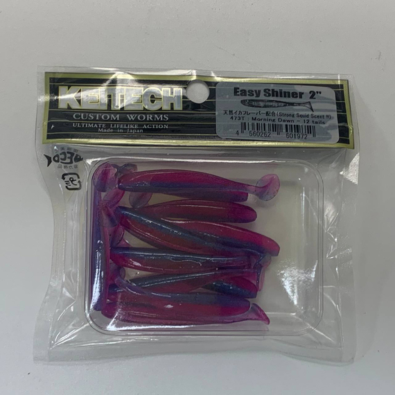 Силікон Keitech Easy Shiner 2" (12 шт/уп), колір:473 morning dawn, Довжина силікону: 2" (5.1 см), Колір силікону: 473 Morning Dawn, фото , изображение 6