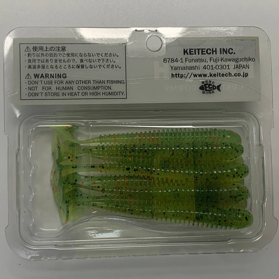 Силікон Keitech Swing Impact 3.5" (8 шт/упак), колір:ea#05 hot fire tiger, Довжина силікону: 3.5" (8.9 см), Колір силікону: EA#05 Hot Fire Tiger, фото , изображение 10