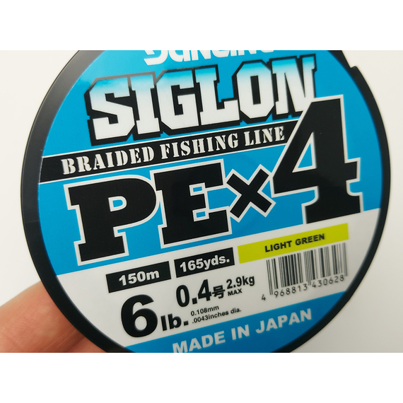 Шнур Sunline Siglon PE х4 150m (салат.) #0.4/0.108mm 6lb/2.9kg, Диаметр: #0.4/0.108mm, Размотка: 150m, Выберите цвет: салатовый, фото , изображение 2