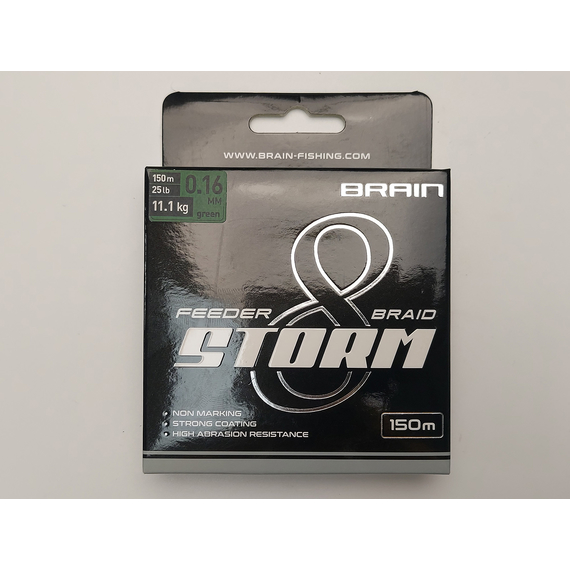 Шнур Brain Storm 8X (green) 150m 0.16mm 25lb/11.1kg, Диаметр: 0.16mm, Выберите цвет: Зелений, фото , изображение 2