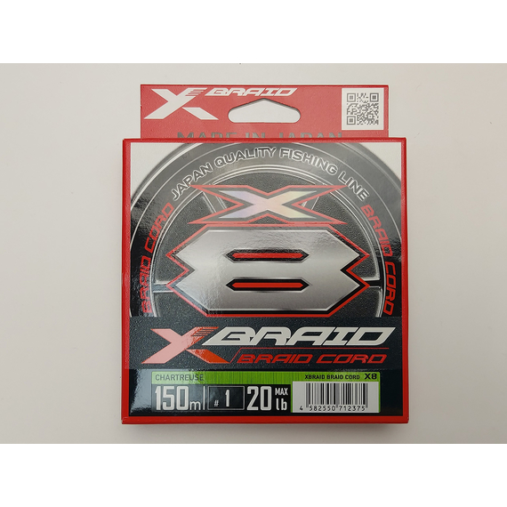 Шнур YGK X-Braid Braid Cord X8 150m #1.0/0.165mm 20lb/9.1kg, Диаметр: #1.0/0.165mm, фото , изображение 3