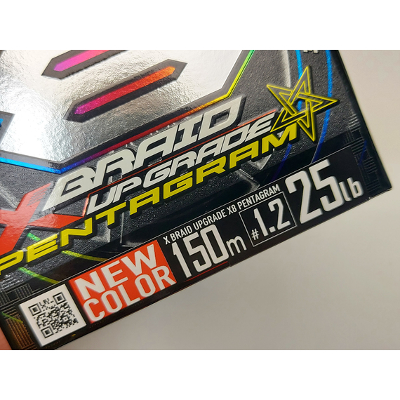 Шнур YGK X-Braid Upgrade X8 Pentagram 150m #1.2/0.185mm 25lb/11.3kg, Діаметр: #1.2/0.185mm, Розмотування: 150m, фото , изображение 7