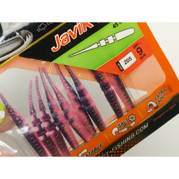 Силикон Select Javik 1.8" col.205 (9 шт/упак), Длина силикона: 1.8" (4.57 см), Расцветка силикона: 205, фото , изображение 7