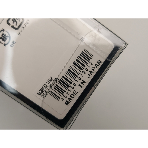 Воблер Jackall MagSquad 115SP 115mm 16.0g Purple Mohican, Размер/Вес: 115мм/16г, Цвет воблера: Purple Mohican, фото , изображение 11