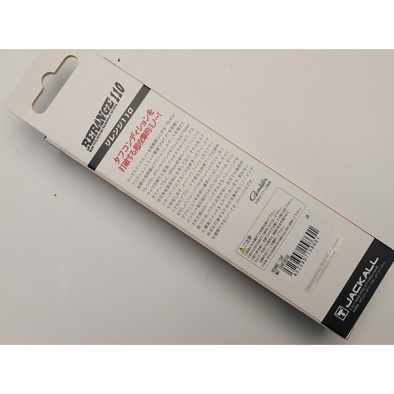 Воблер Jackall Rerange 110SP 14.8g Mat Chart, Размер/Вес: 110мм/14.8г, Цвет воблера: Mat Chart, фото , изображение 9