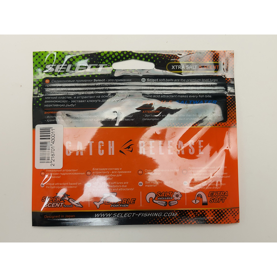 Силікон Select CC-Grub 3.5" col.002 (6 шт/упак), Довжина силікону: 3.5" (8.89 см), Колір силікону: 002, фото , изображение 4