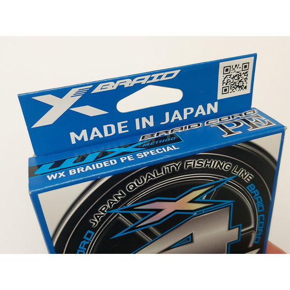 Шнур YGK X-Braid Braid Cord X4 150m #0.6/0.128mm 12lb/5.4kg, Діаметр: #0.6/0.128mm, фото , изображение 4