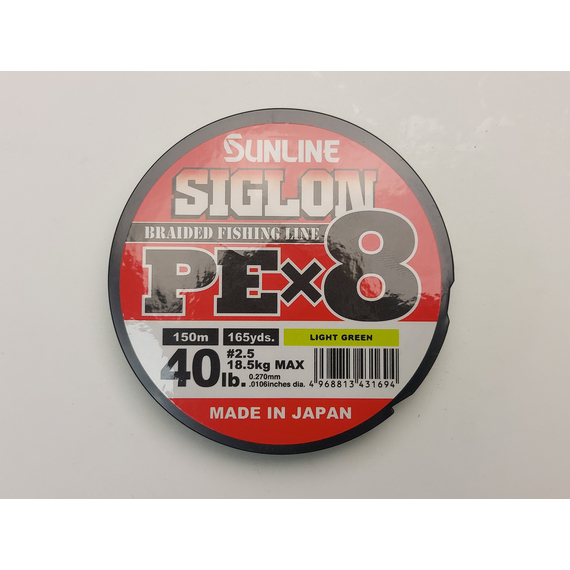 Шнур Sunline Siglon PE х8 150m (салат.) #2.5/0.270mm 40lb/18.5kg, Діаметр: #2.5/0.270mm, Колір: салатовий, фото , изображение 4
