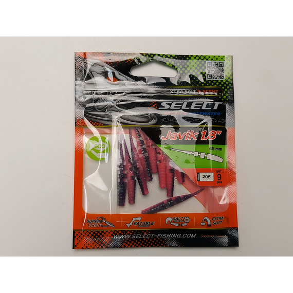 Силикон Select Javik 1.8" col.205 (9 шт/упак), Длина силикона: 1.8" (4.57 см), Расцветка силикона: 205, фото , изображение 6