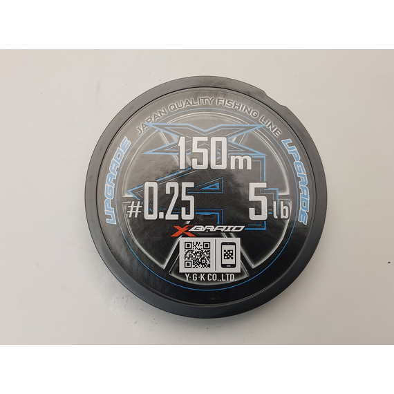 Шнур YGK X-Braid Upgrade X4 150m #0.25/0.08mm 5Lb/2.3kg, Диаметр: #0.25/0.08mm, Размотка: 150m, фото , изображение 6
