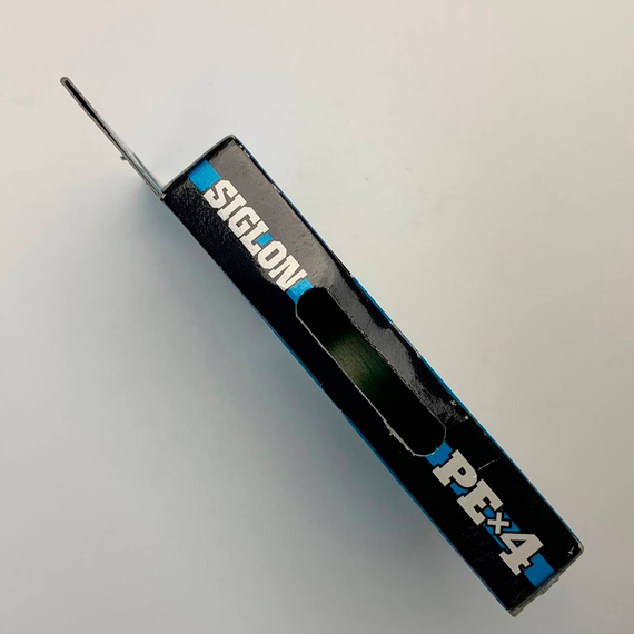 Шнур Sunline Siglon PE х4 150m (темн-зел.) #0.2/0.076mm 3lb/1.6kg, Діаметр: #0.2/0.076mm, Розмотування: 150m, Колір: темно-зелений, фото , изображение 6