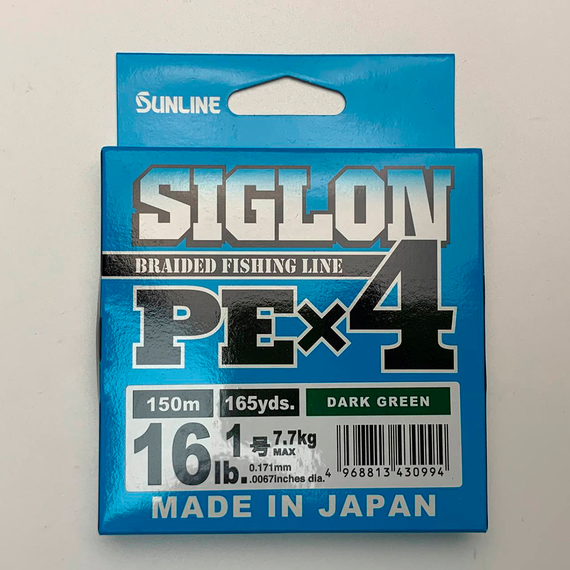 Шнур Sunline Siglon PE х4 150m (темн-зел.) #1.0/0.171mm 16lb/7.7kg, Диаметр: #1.0/0.171mm, Размотка: 150m, Выберите цвет: темно-зеленый, фото , изображение 2