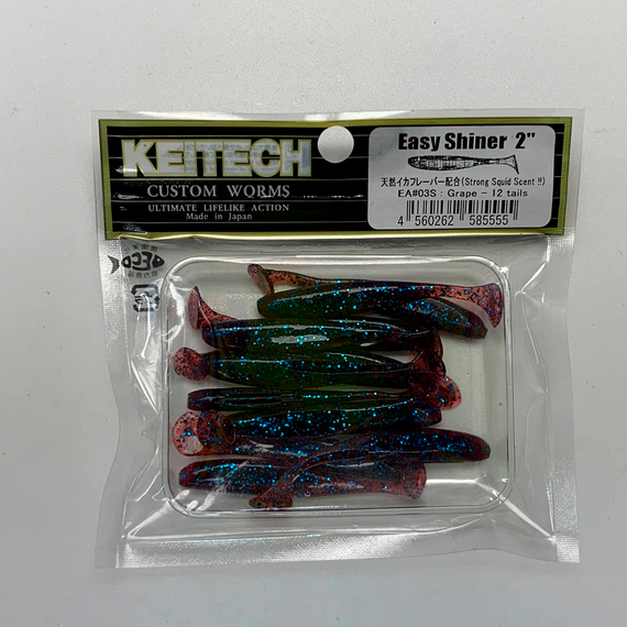 Силікон Keitech Easy Shiner 2" (12 шт/упак), колір:ea#03 grape, Довжина силікону: 2" (5.1 см), Колір силікону: EA#03 Grape, фото , изображение 3