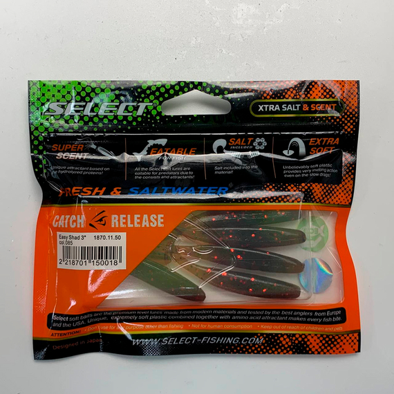 Силікон Select Easy Shad 3" col.085 (5 шт/упак), Довжина силікону: 3" (7.62 см), Колір силікону: 085, фото , изображение 12