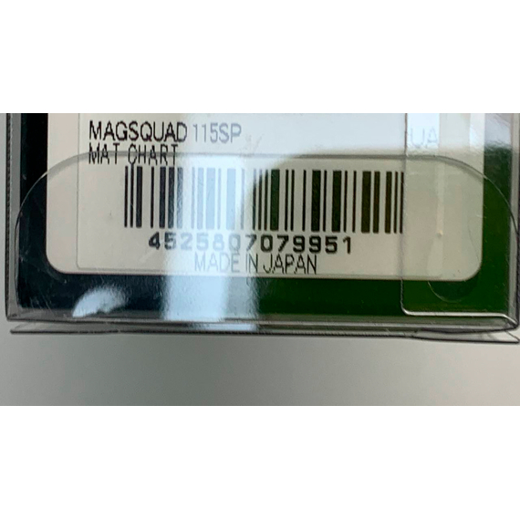 Воблер Jackall MagSquad 115SP 115mm 16.0 Mat Chart, Размер/Вес: 115мм/16г, Цвет воблера: Mat Chart, фото , изображение 10