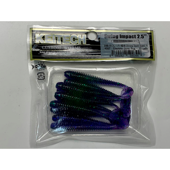 Силікон Keitech Swing Impact 2.5" (10 шт/упак), колір:408 electric june bug, Довжина силікону: 2.5" (6.3 см), Колір силікону: 408 Electric June Bug, фото , изображение 12